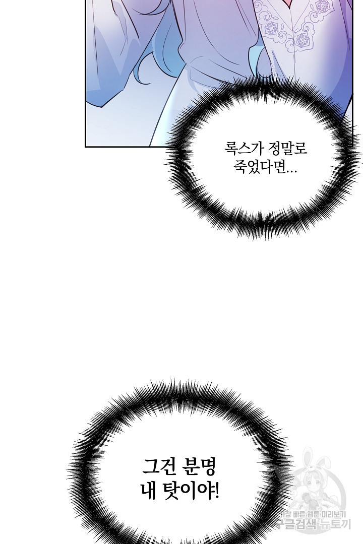 1672893786796pzqy3m5j0ro.jpeg