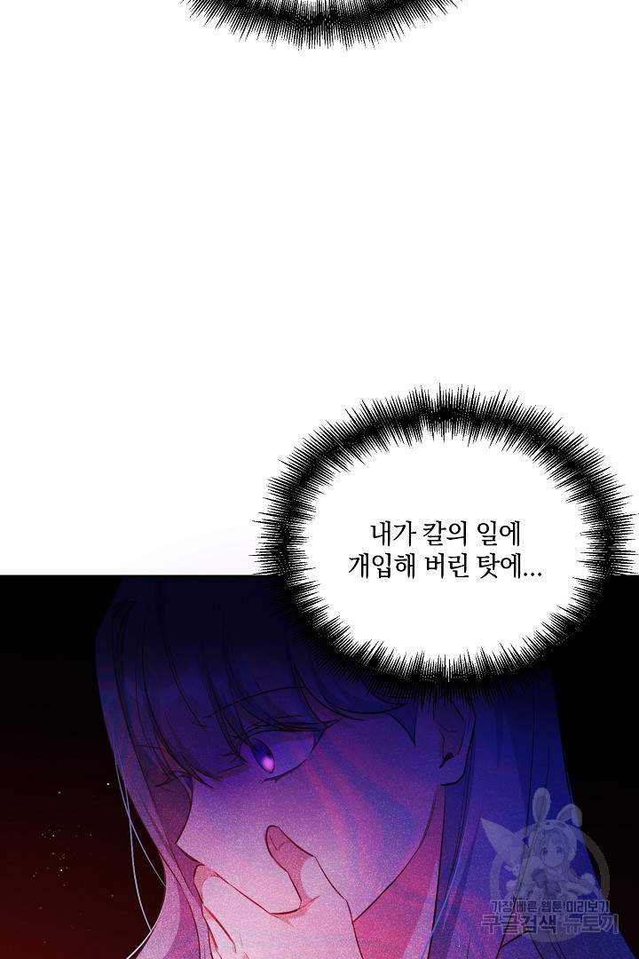1672893786950wlownczjrs.jpeg