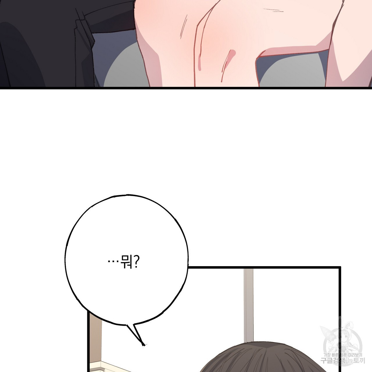 1672970916870oiehby9iyd.jpeg