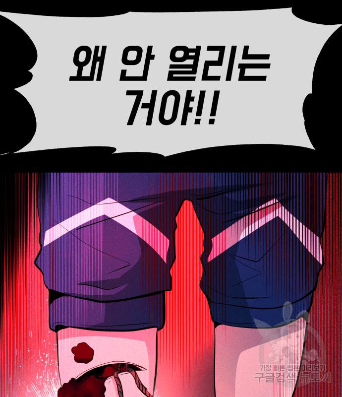 167296725282940i4x2b7zm8.jpeg
