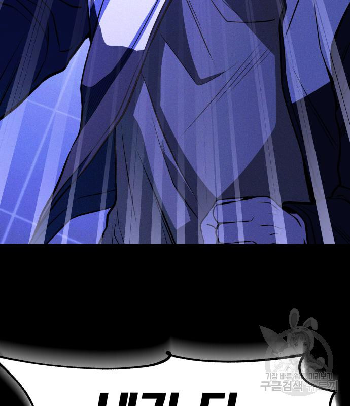 1672967281782de6mq2vnsh9.jpeg