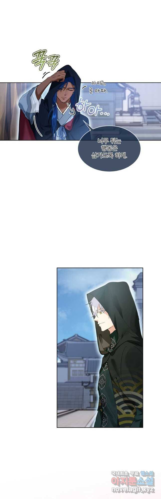 1672968143722n1hq3yg6pe.jpeg