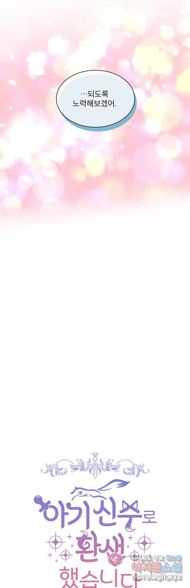 1672968143901h92o50nd8zc.jpeg