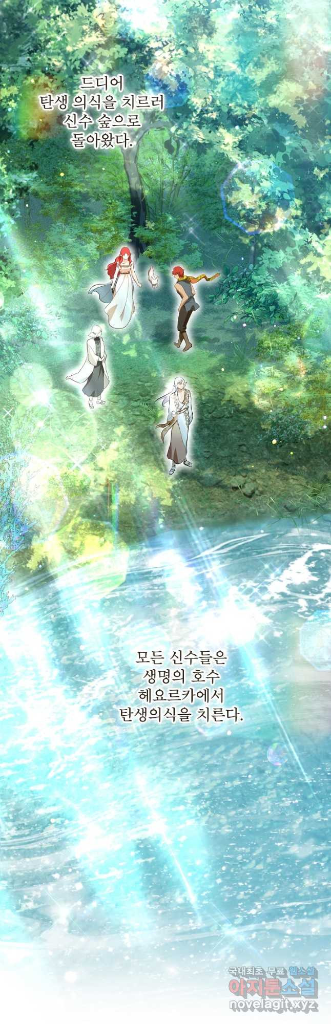 1672968144517njtvzqpvbwq.jpeg