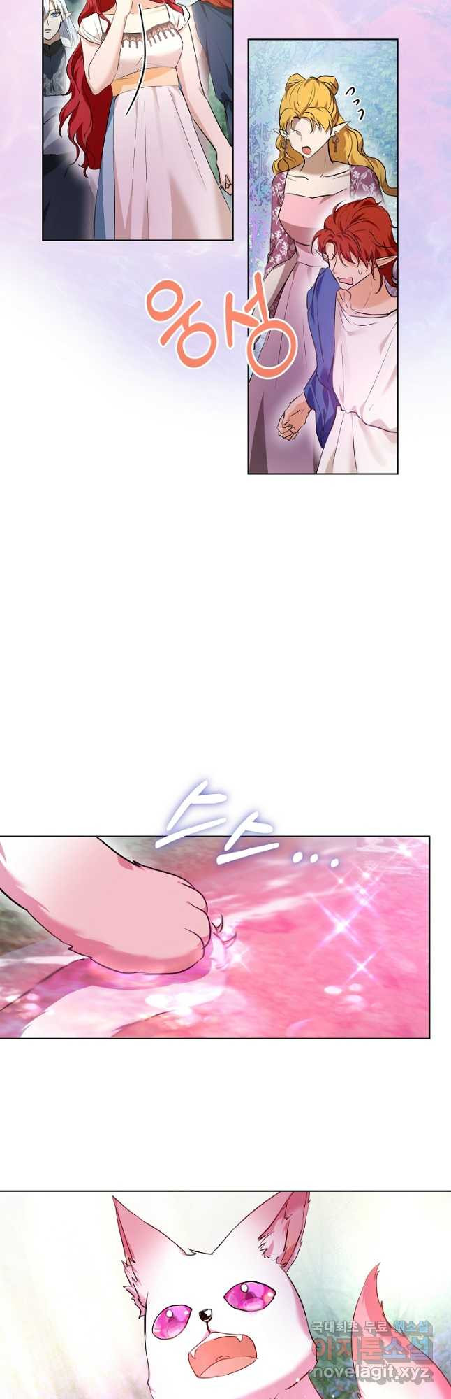 16729681519513plwrlfo0eh.jpeg