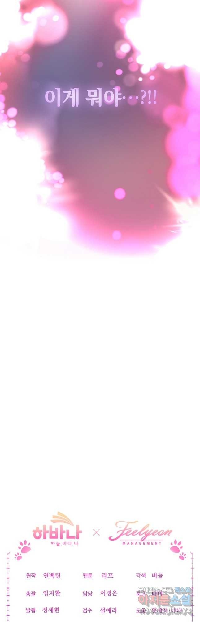 1672968152466q68gm712lp.jpeg