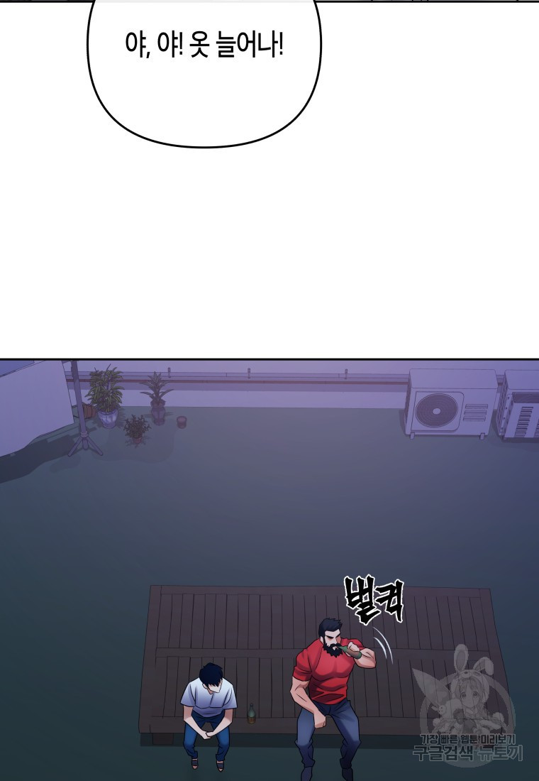 16729691881424d7ghneajv4.jpeg