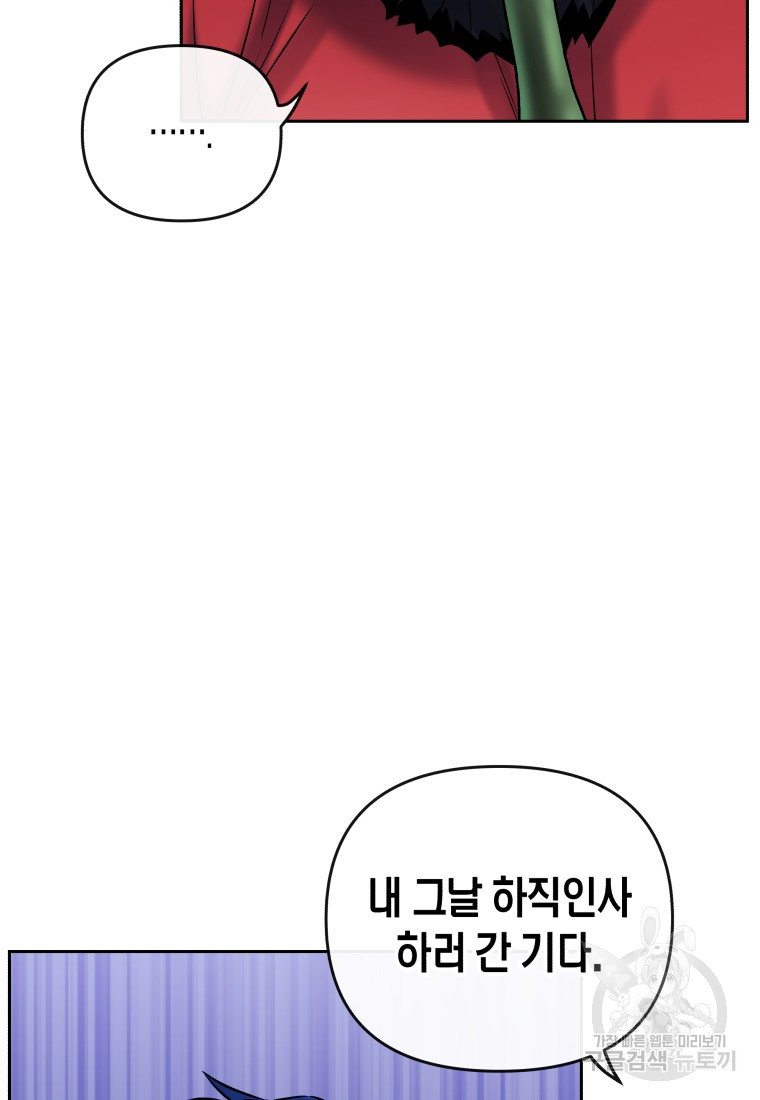 1672969189355stskt3aa8od.jpeg