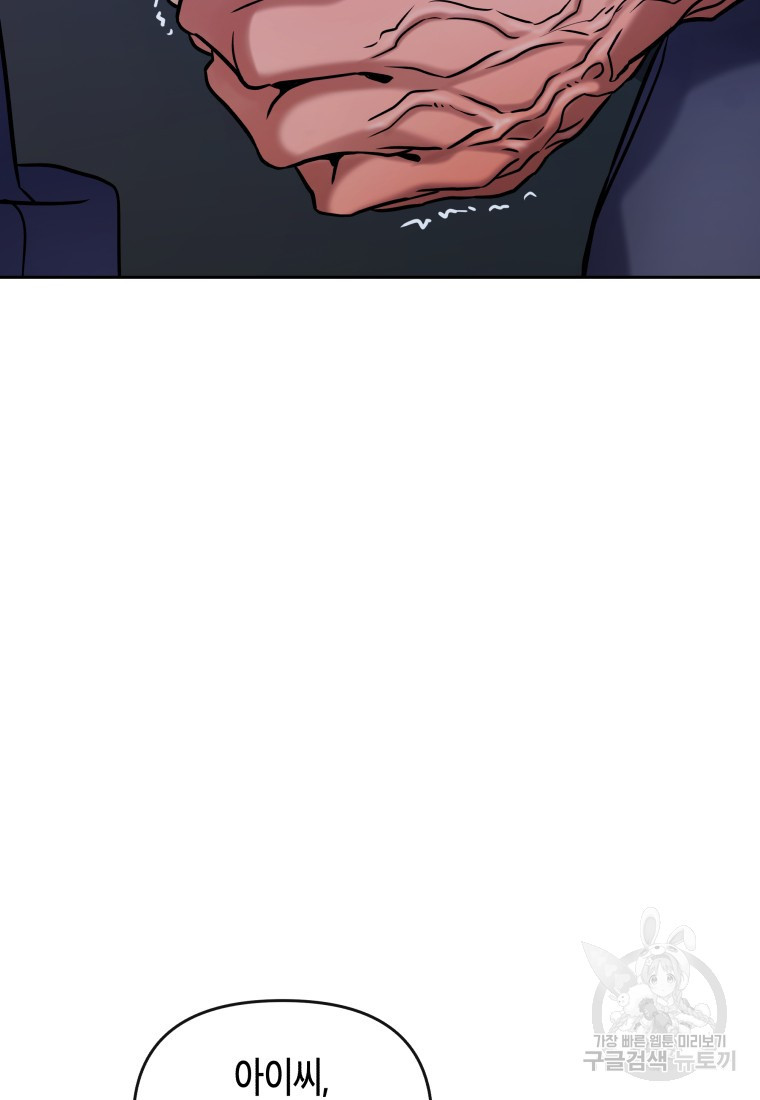 1672969191656guyb6dpscmh.jpeg