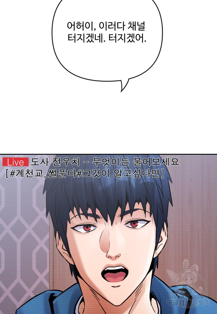 167296919997929p6mlwkmr3.jpeg