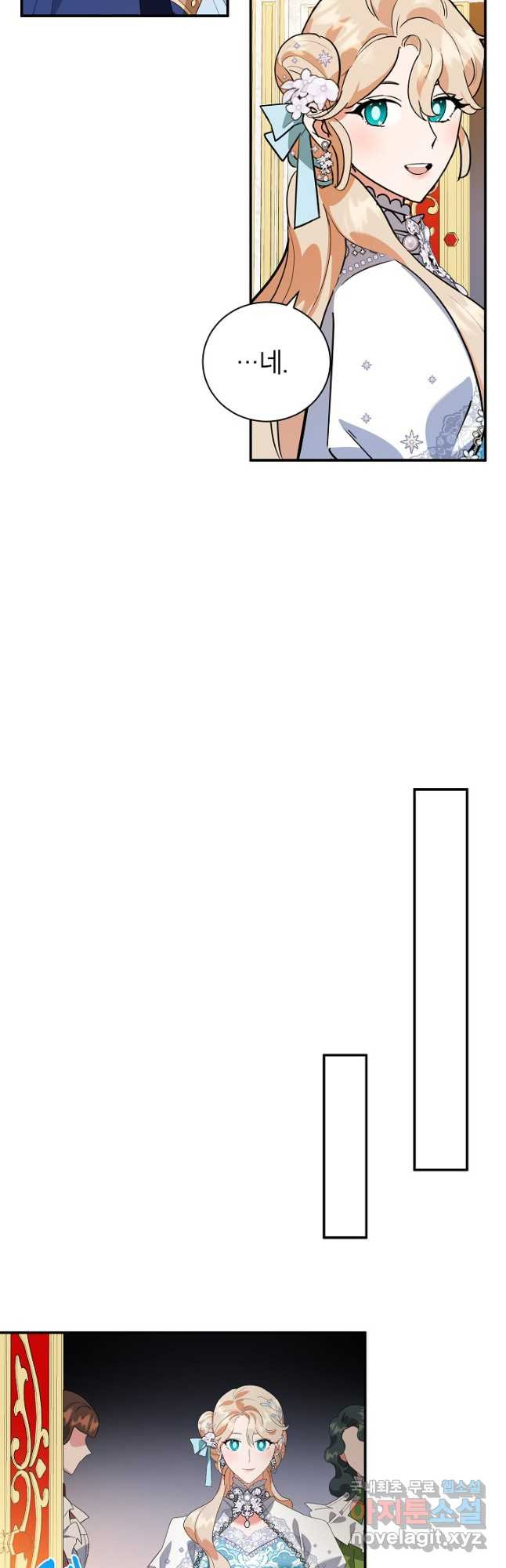 16729684172401aewz3wfnt2.jpeg