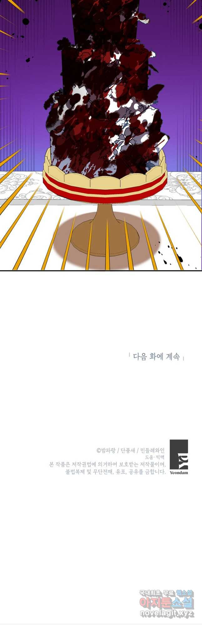16729684181802qc78cwr2m3.jpeg
