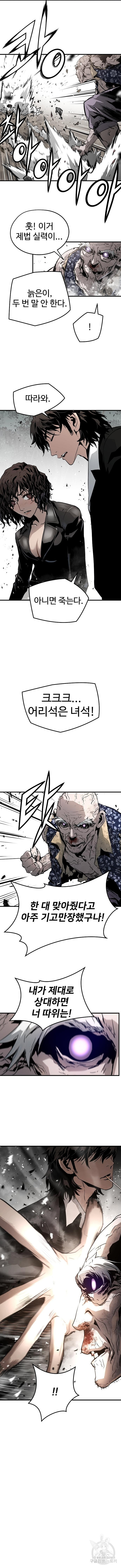 1672971003681omxuhu4hrc.jpeg
