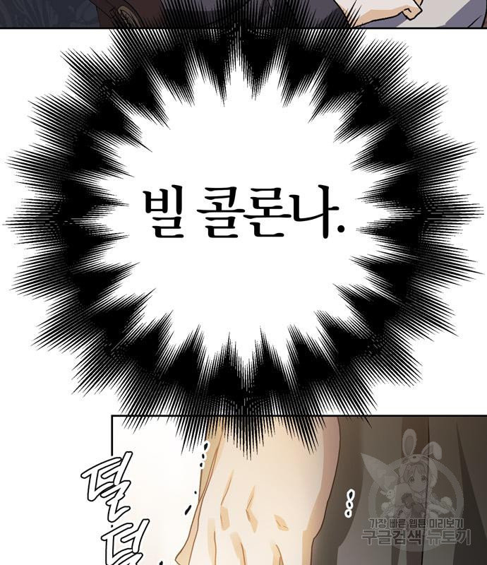 16729671602375gnzsx4tzuf.jpeg