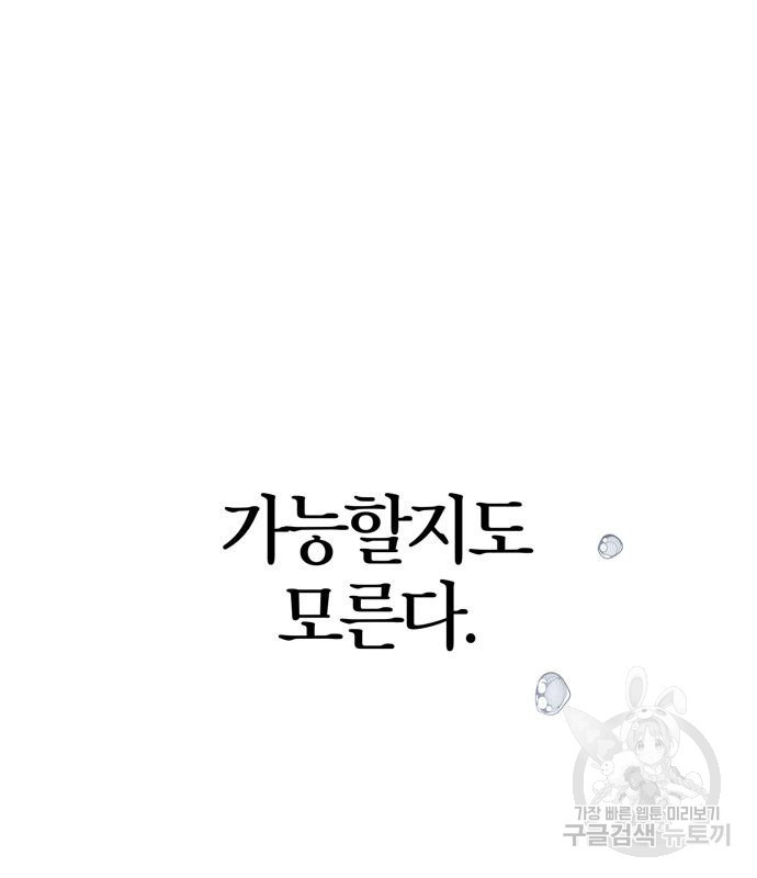 16729671672864yaq6s3roqp.jpeg