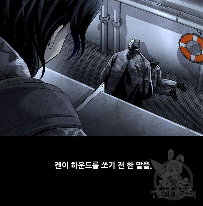 16729709779704nkoyn4lf6u.jpeg
