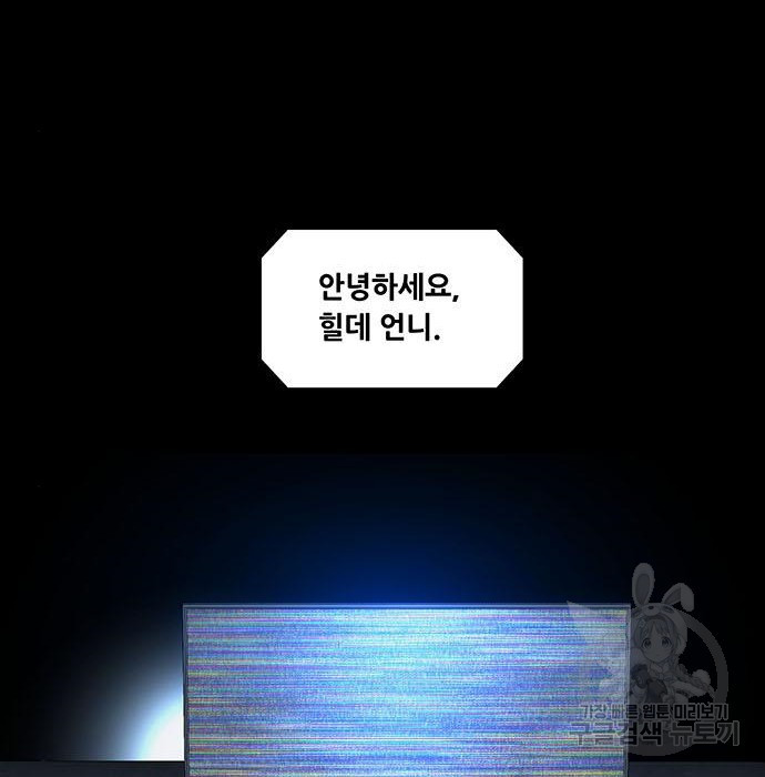 1672971027967a8sn6eihz2m.jpeg
