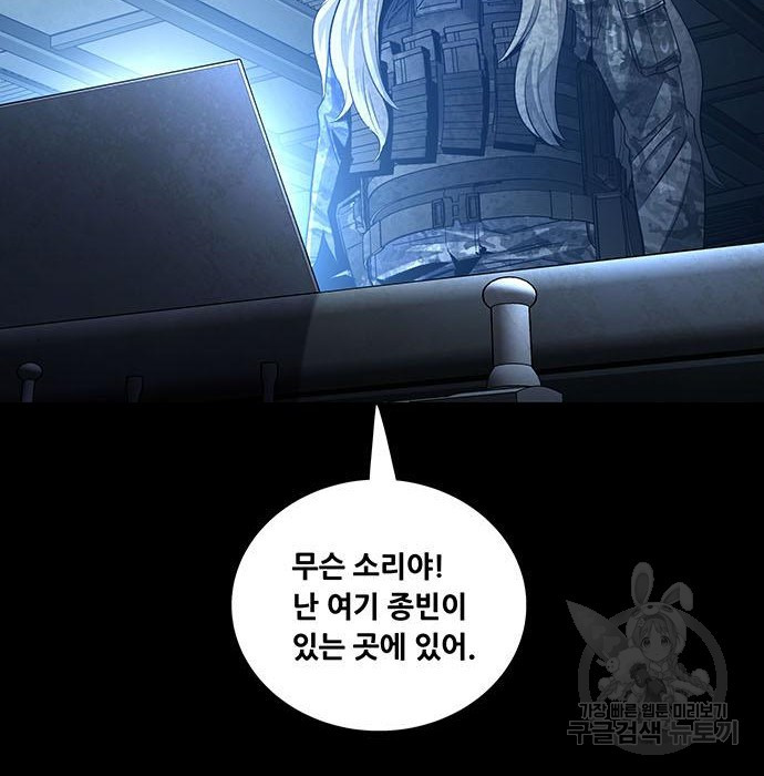 1672971029383o42z3oh6ibc.jpeg