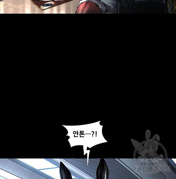 1672971065718zymm5kzhbob.jpeg