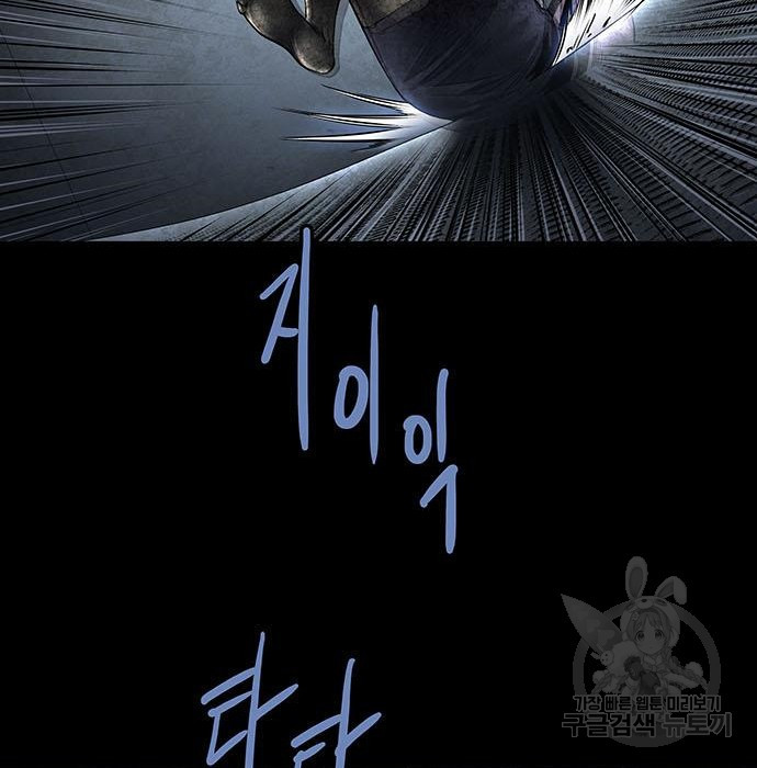 1672971103487d8xt4cr4re4.jpeg