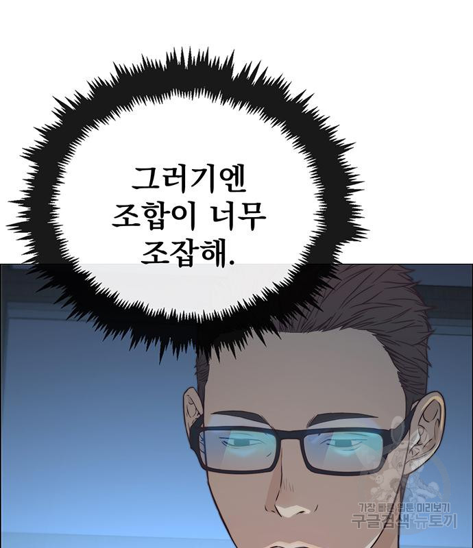 1672970714096lxwg7af5a7i.jpeg