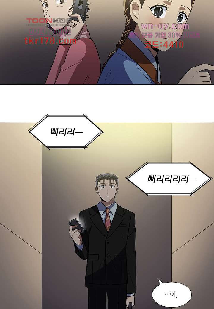 1672966927881rwbmkzvt0c.jpeg