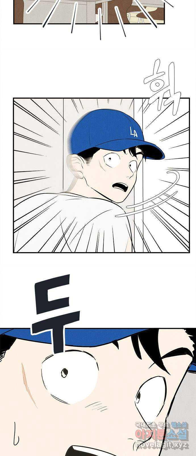 1672969870069ja321ej517s.jpeg