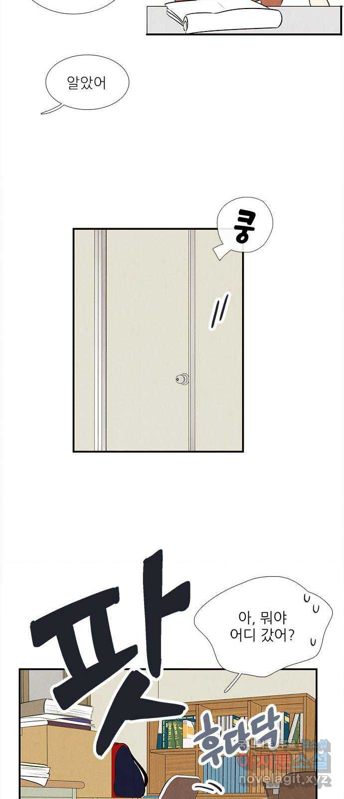 1672969873595q6tyjbc25x.jpeg
