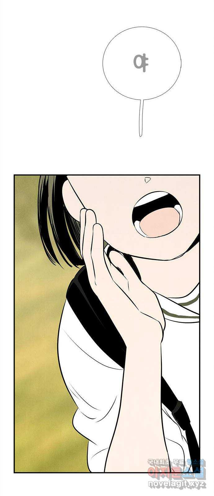 1672969882807styc6oenulr.jpeg