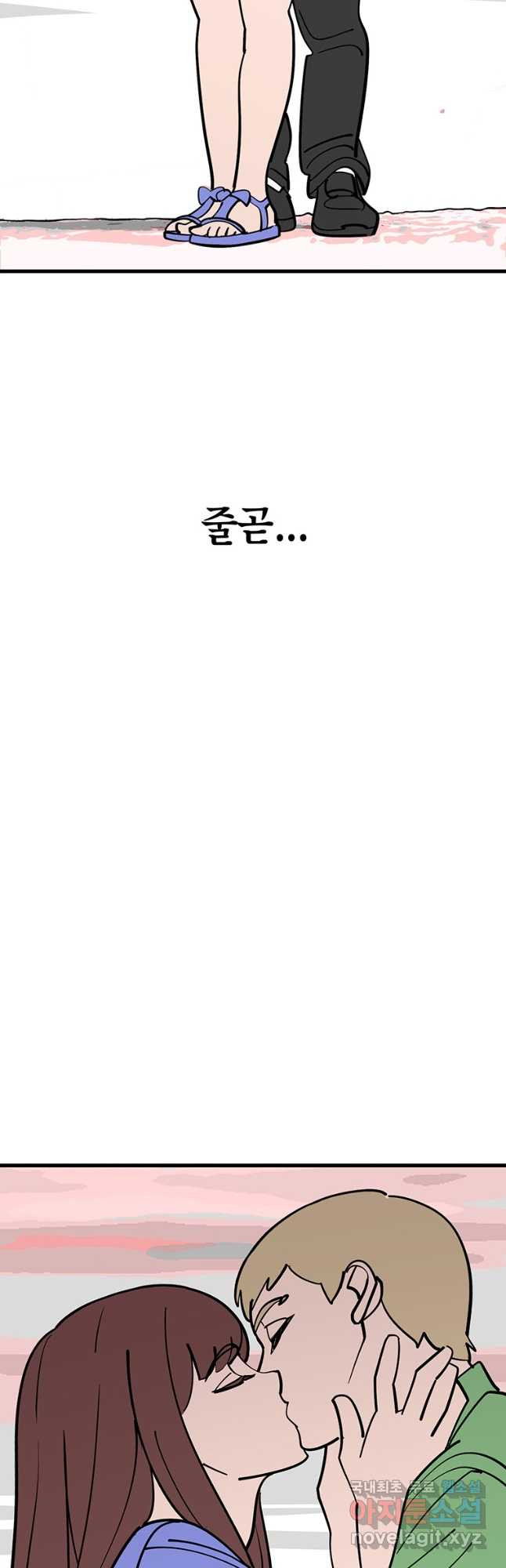 1672969447195ffhqq72fd0s.jpeg