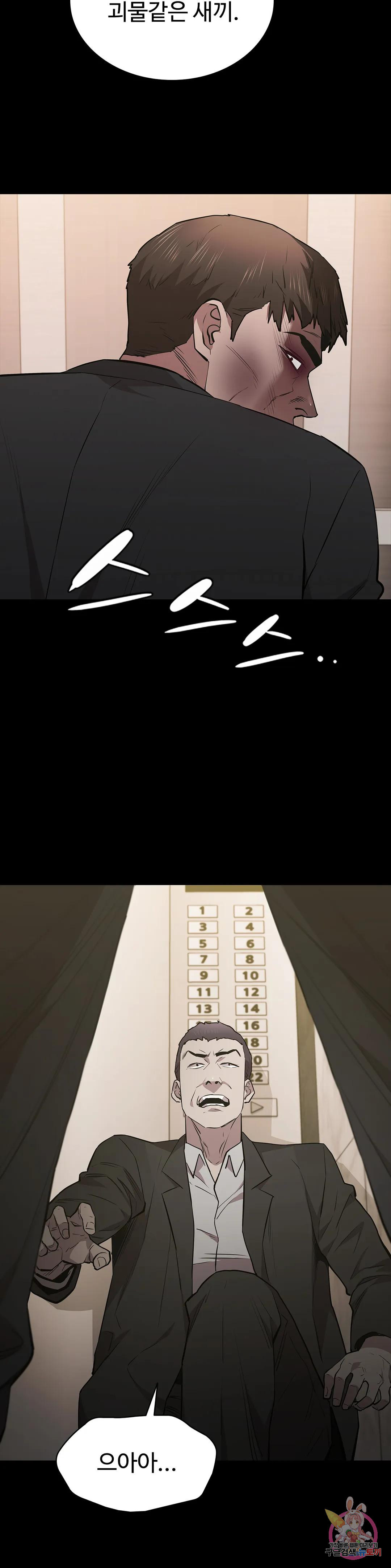 1672969056124ugf7mn8z0h.jpeg