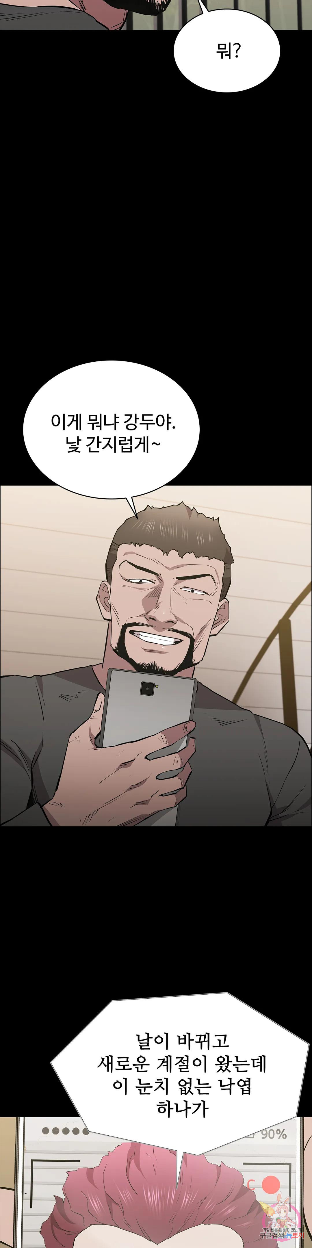 1672969059355bgt3clh87hw.jpeg