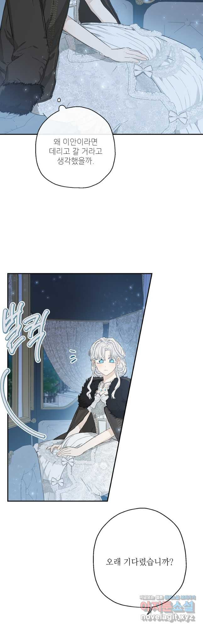 1672968324735lifvi9ovovk.jpeg