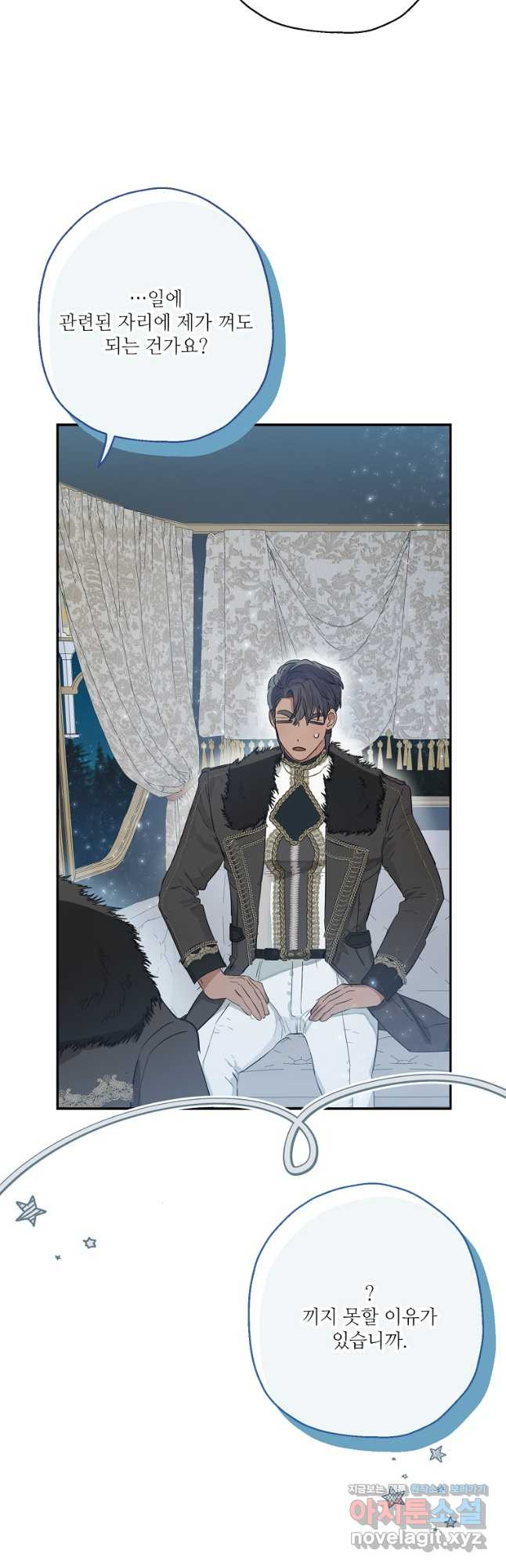 1672968325343xzngffa2kvq.jpeg
