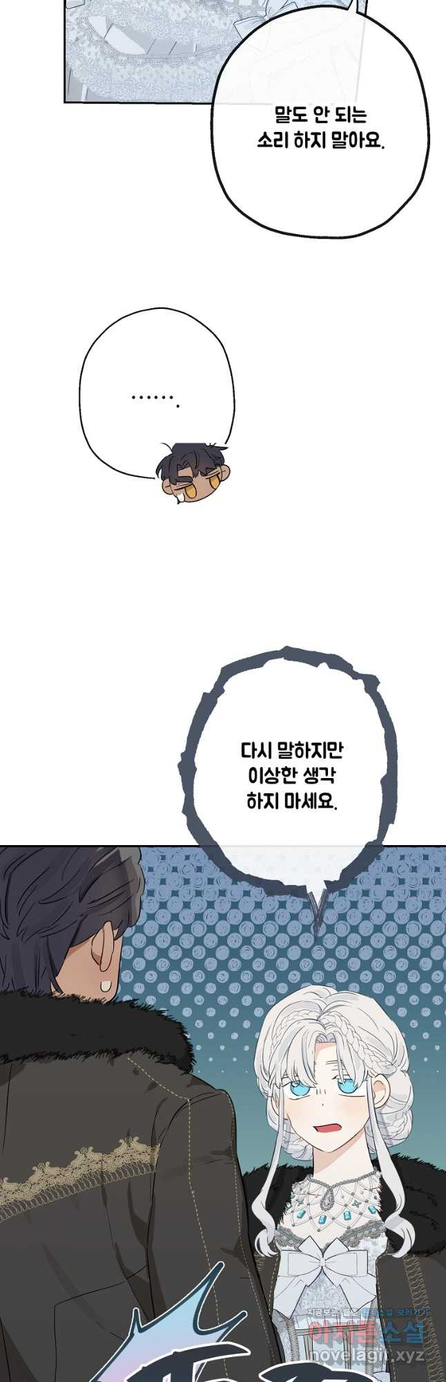 1672968326861k9dudy1259.jpeg