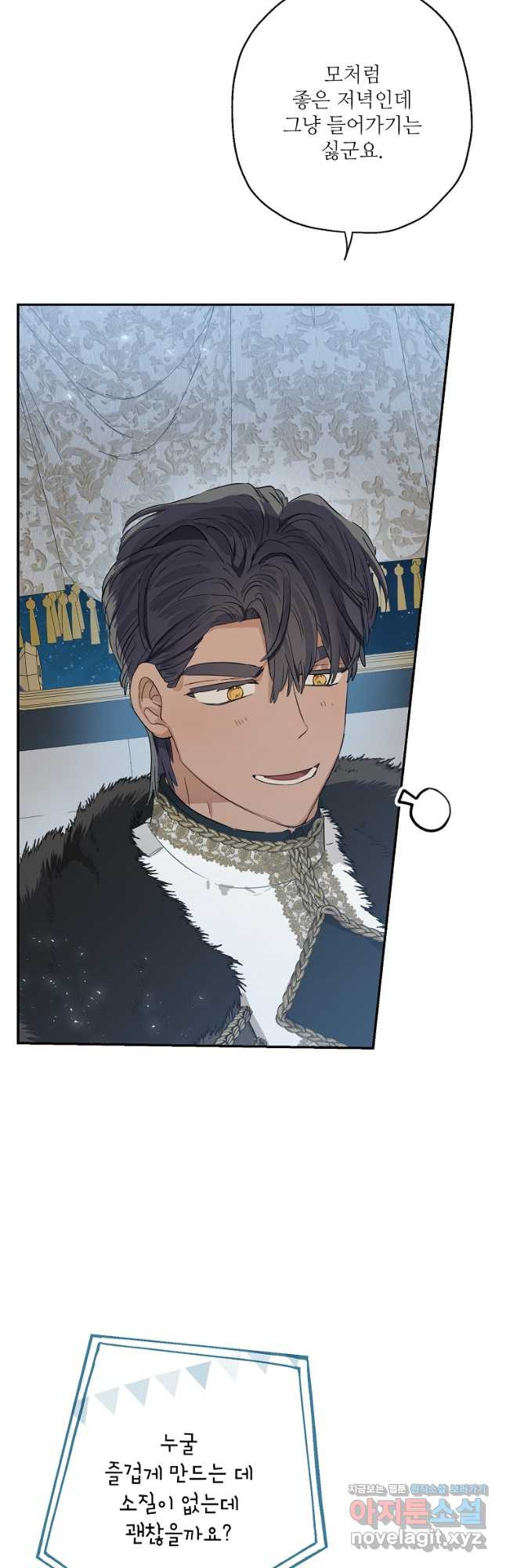1672968327165xwonhqu06sa.jpeg