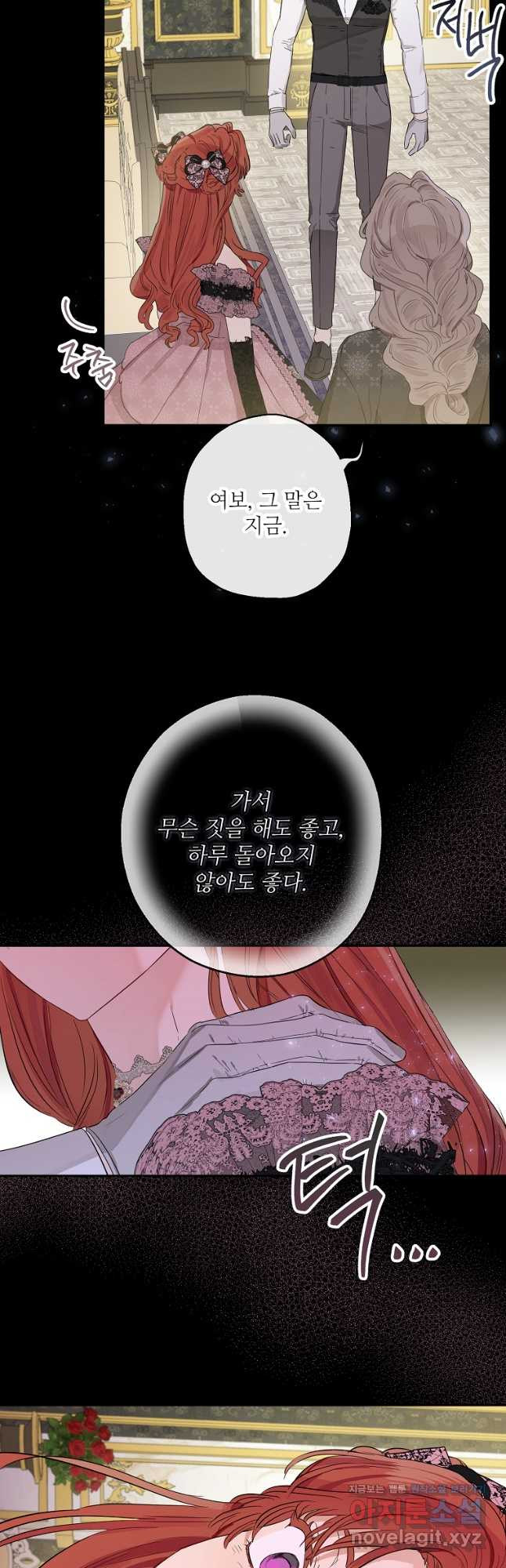 1672968333816baz1rv6wgb.jpeg