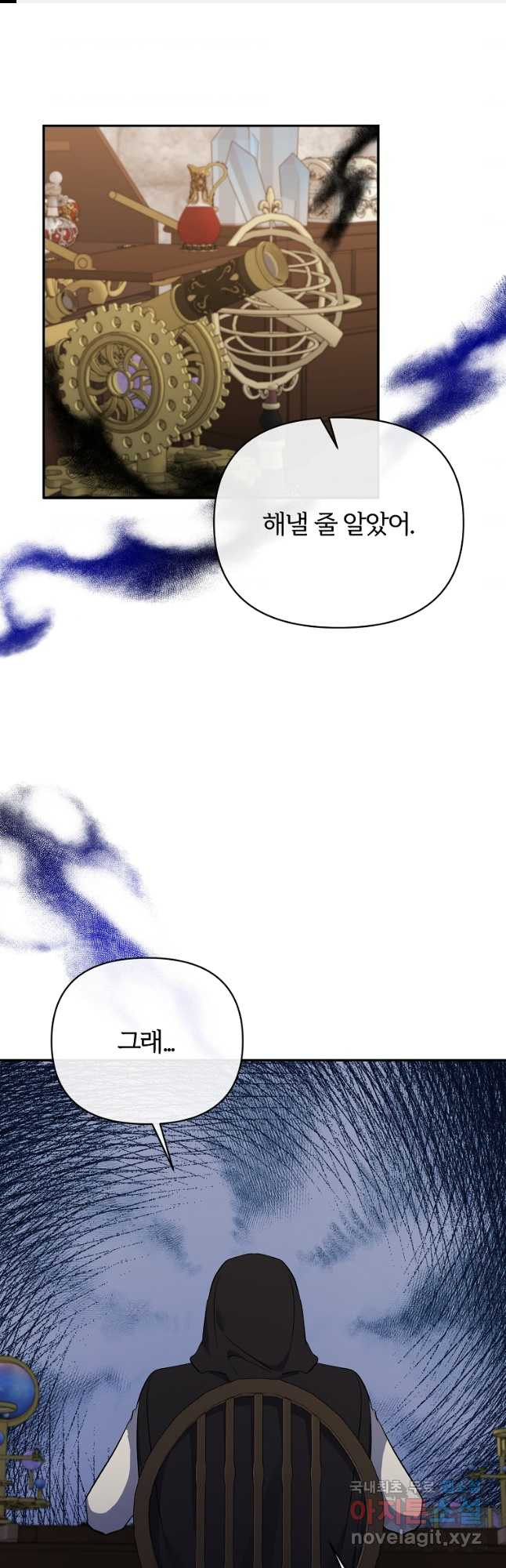 1672968974329t4h5z36skx.jpeg