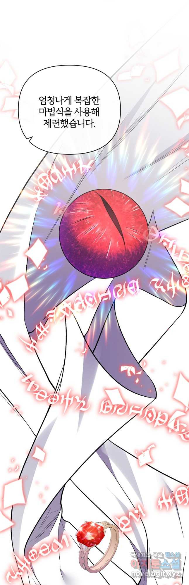 1672968975087pfnp0n45ht.jpeg