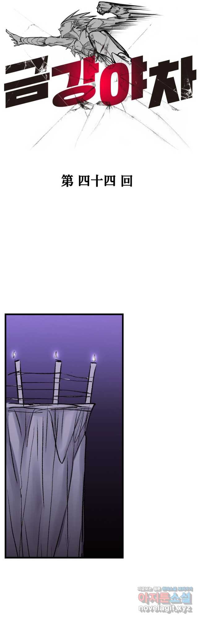 1672969447663tnhqnj2h3zq.jpeg