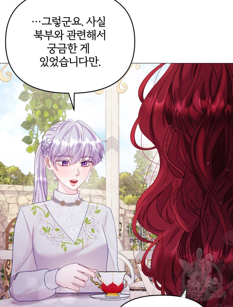 1673060871892cy0x9utgq49.jpeg