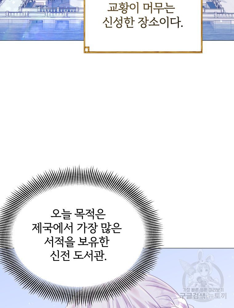 1673060879414fko43lfp88.jpeg