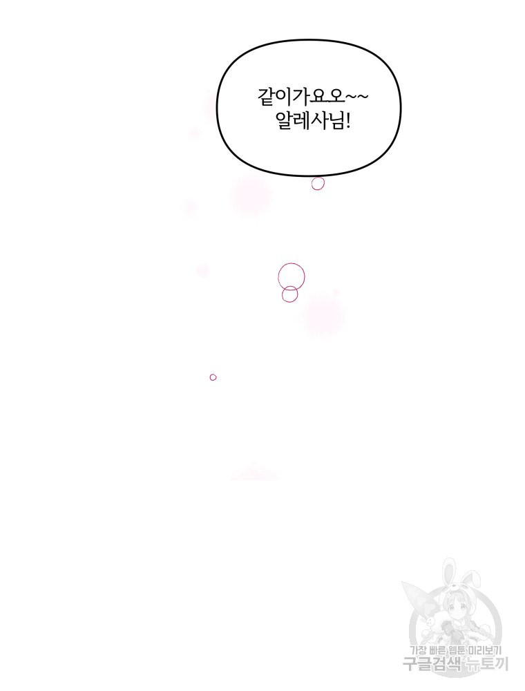 1673060880338yfjwxe9sqdj.jpeg