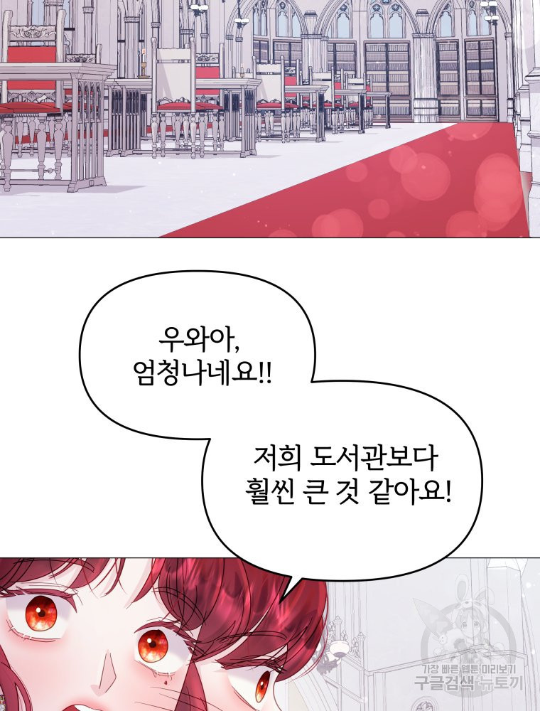 1673060880646jwsutf2xwcg.jpeg