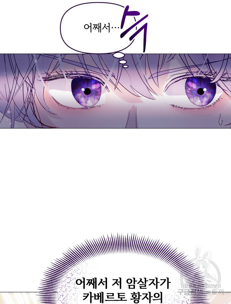 16730606323203uicz0ysasn.jpeg