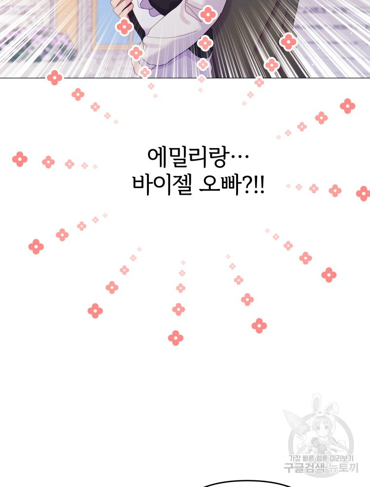 167306063978362u2vo9m22g.jpeg