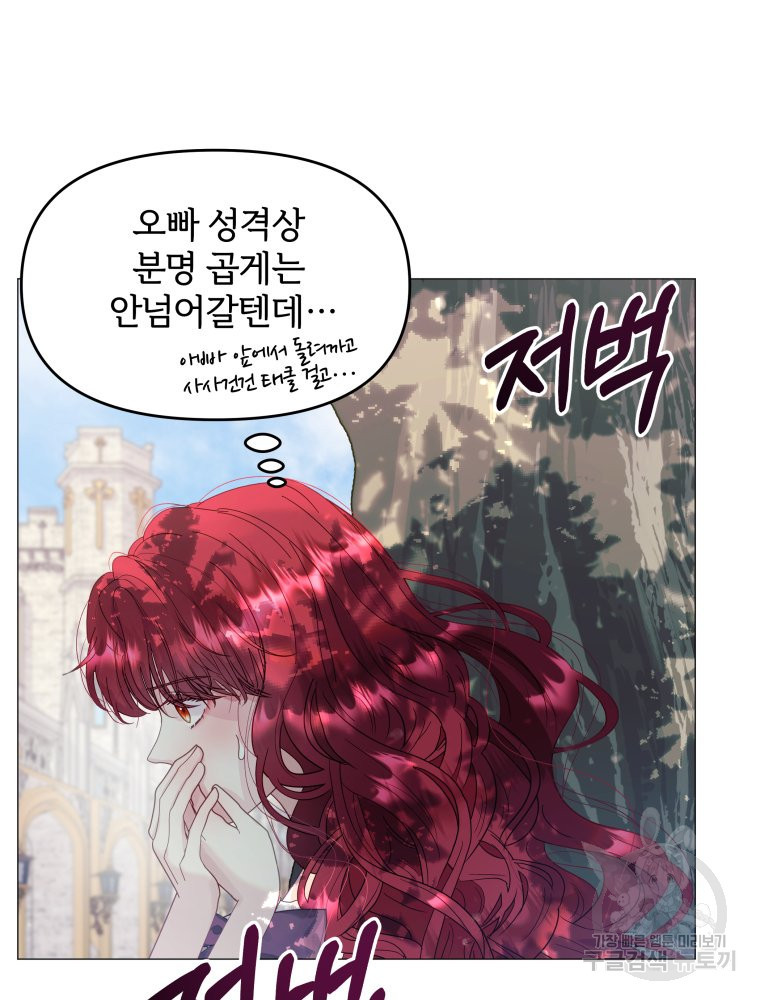 1673060641164loonrjw54c.jpeg
