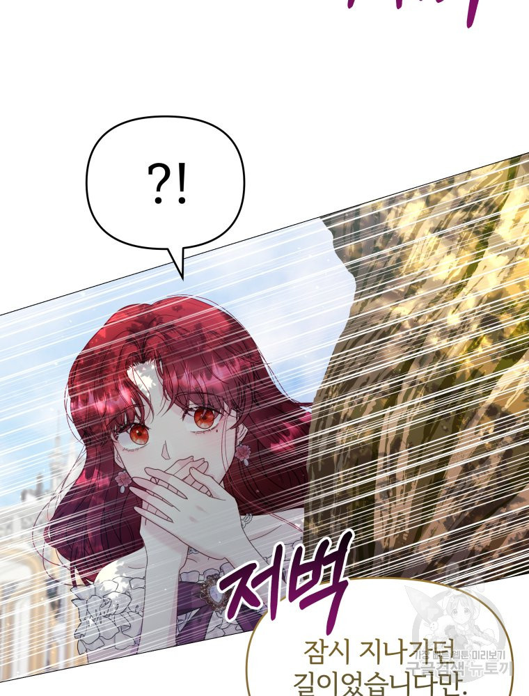 1673060646220xwlf6dpmw3.jpeg