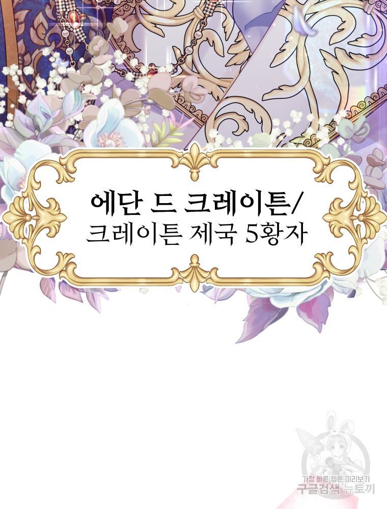 1673060647132u1yc7lh1d9r.jpeg