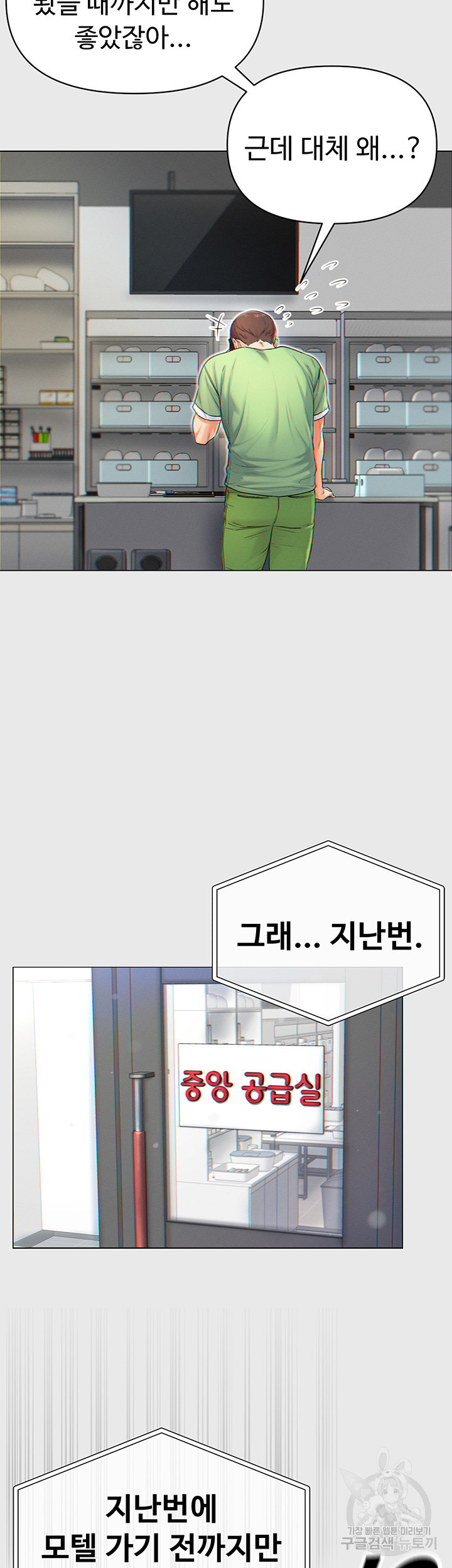 1673062413885qeiy3ouullc.jpeg